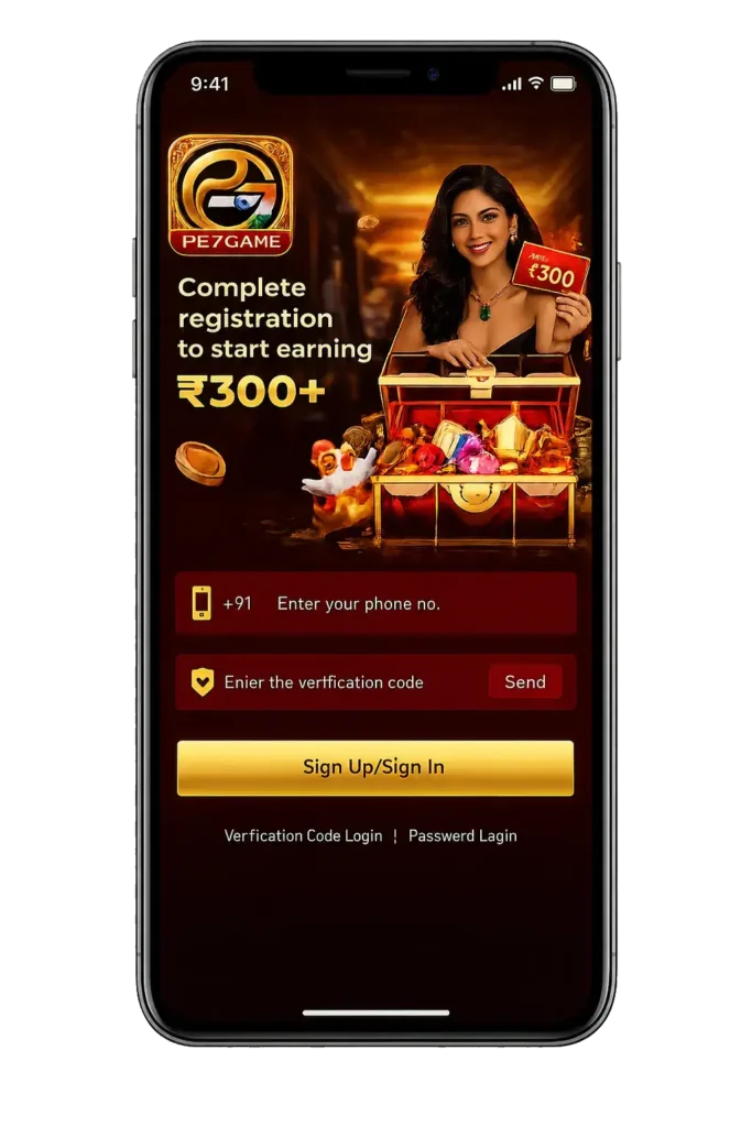 PE7 Game Login registration page with OTP verification and account sign in process